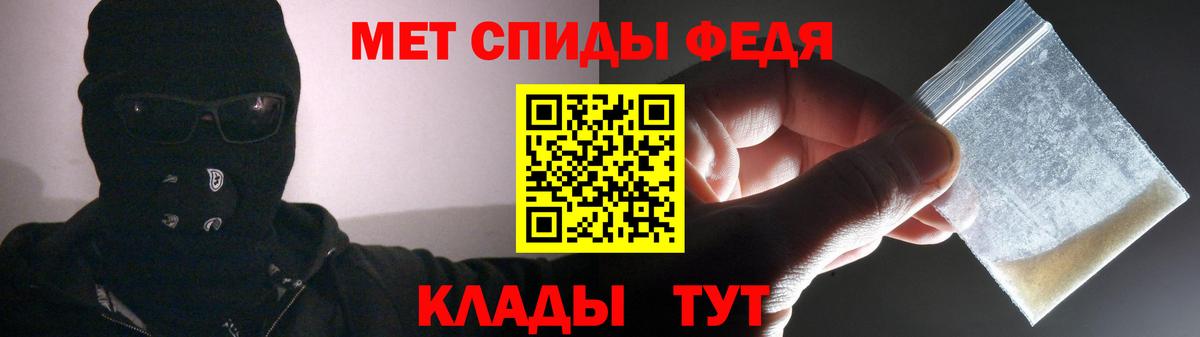 Волжский  МЕФ   Каннабис  Cocaine  ГАШ  Вход с VPN  Наркошоп  Экстази 