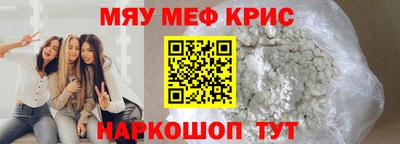 MDMA Premium VHQ Аргун