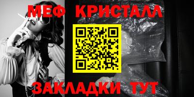 MDMA Premium VHQ Аргун