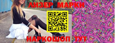экстази Апрелевка