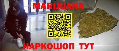 МДПВ Апшеронск