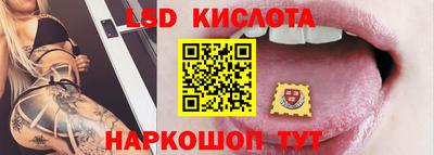 экстази Апрелевка