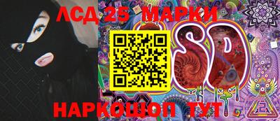 экстази Апрелевка