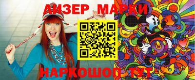 MDMA Premium VHQ Аргун