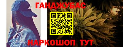 экстази Апрелевка