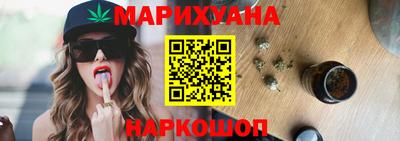 экстази Апрелевка