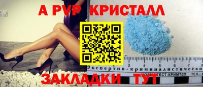 экстази Апрелевка