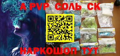 экстази Апрелевка
