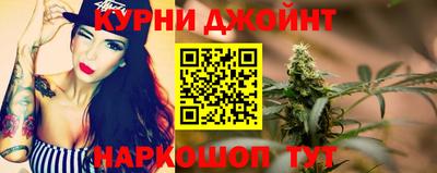 экстази Апрелевка