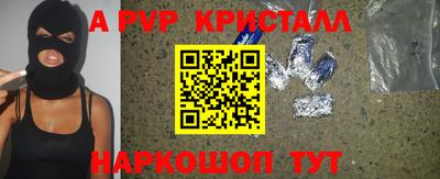 MDMA Premium VHQ Аргун