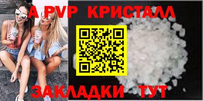 MDMA Premium VHQ Аргун