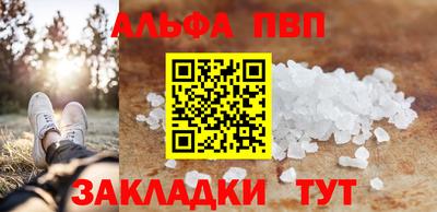экстази Апрелевка