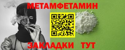 MDMA Premium VHQ Аргун