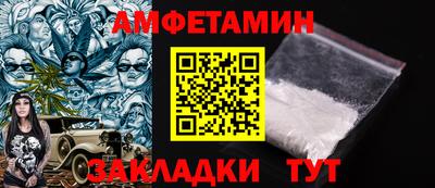 МДПВ Апшеронск
