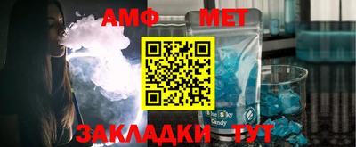 MDMA Premium VHQ Аргун