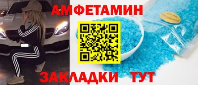 МДПВ Апшеронск