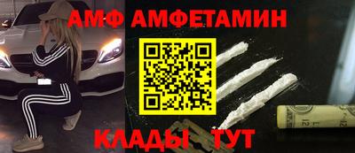 экстази Апрелевка