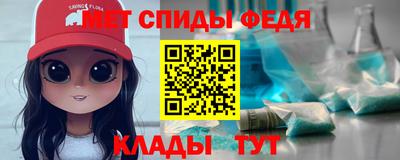 MDMA Premium VHQ Аргун