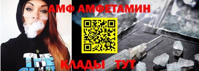 экстази Апрелевка