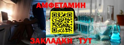 MDMA Premium VHQ Аргун