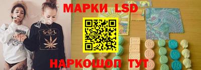 МДПВ Апшеронск