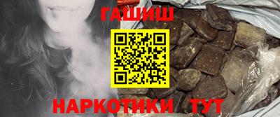 экстази Апрелевка