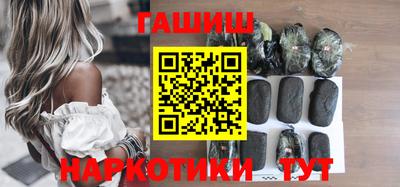 экстази Апрелевка