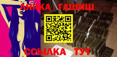 экстази Апрелевка