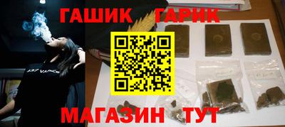экстази Апрелевка