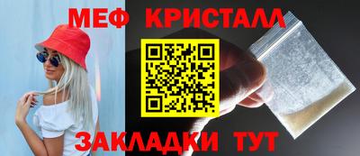 MDMA Premium VHQ Аргун