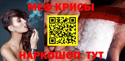 МДПВ Апшеронск