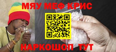 MDMA Premium VHQ Аргун