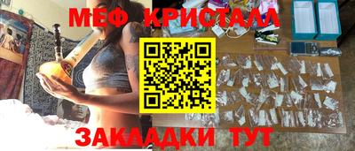 МДПВ Апшеронск