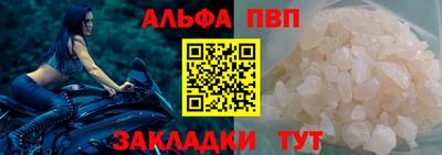 MDMA Premium VHQ Аргун