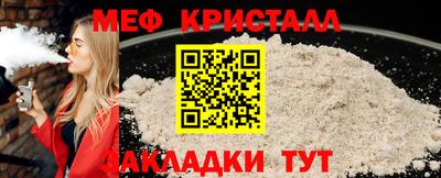 экстази Апрелевка